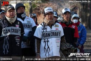 2013032501 2013032501