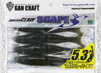 JOINTED CLAW  SHAPE-S