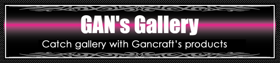 Gan's Gallery 釣果写真