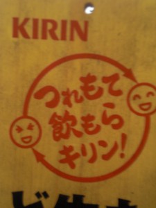 cimg0496