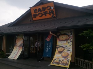 2012-05-10-125106