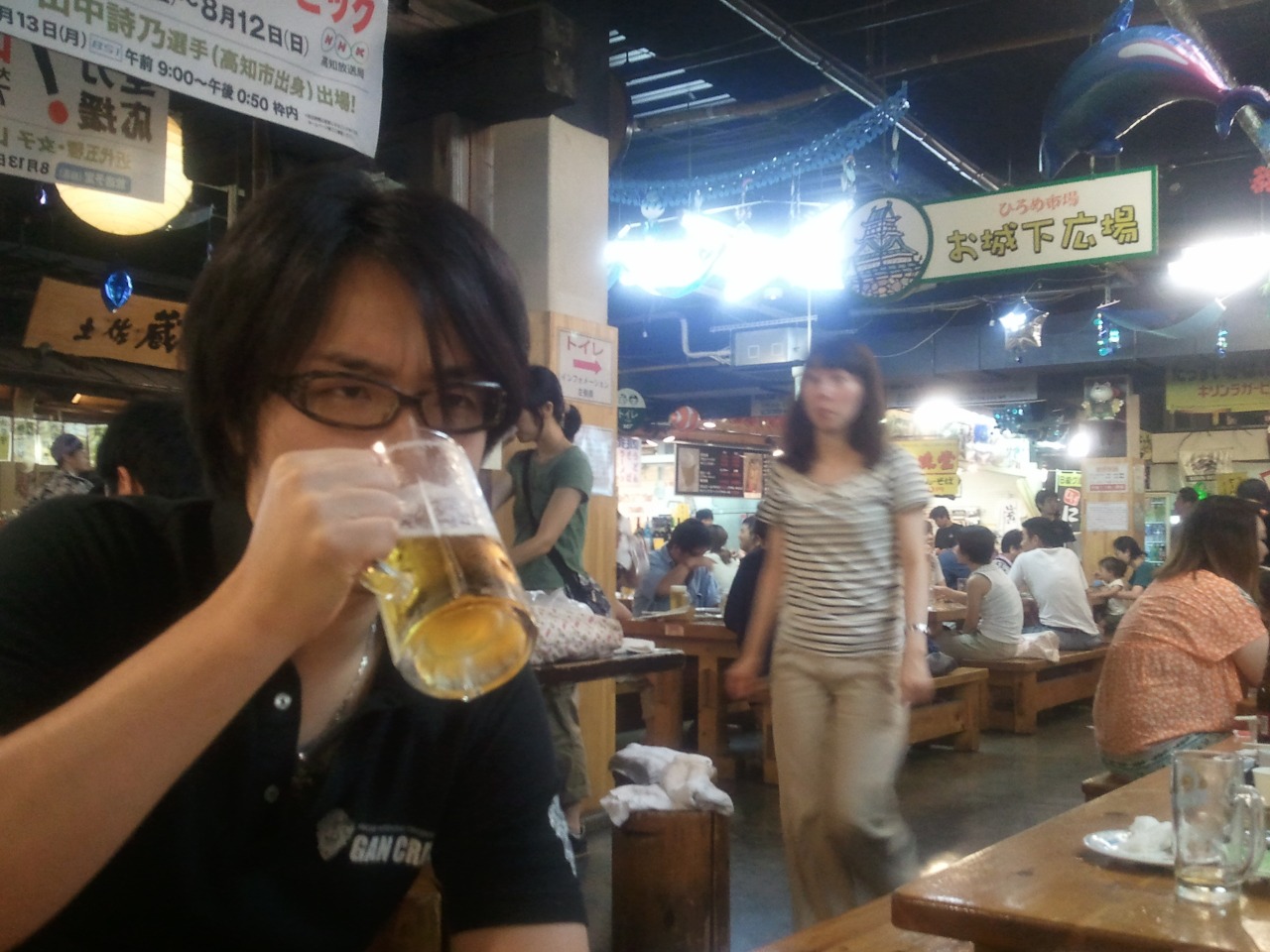 2012-08-05-194419