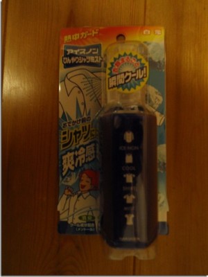 2011080705