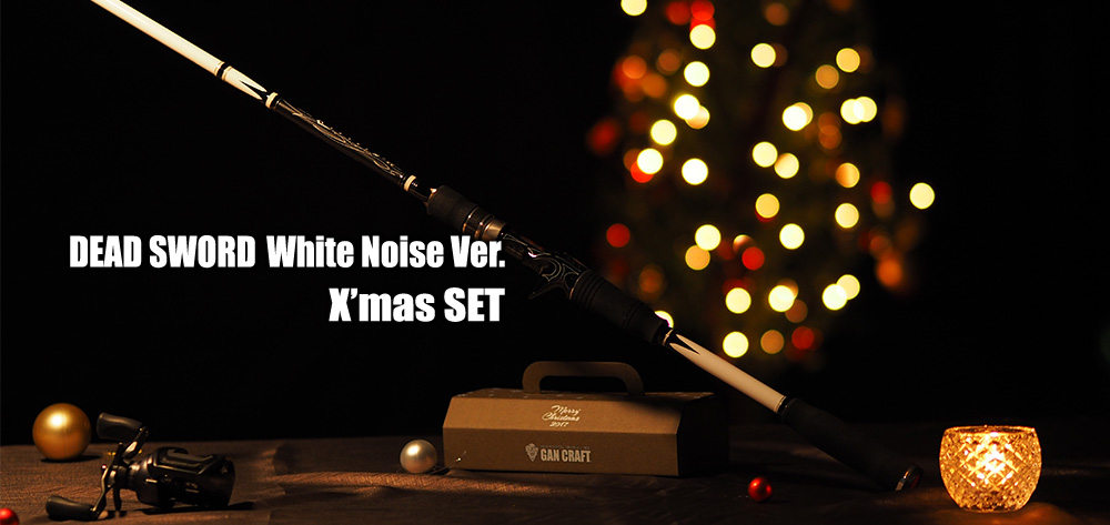 DEAD SWORD White Noise Ver. X'mas SET