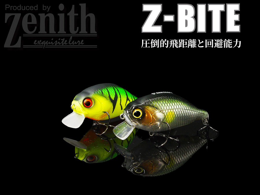 Z-BITE