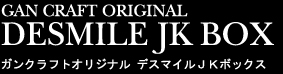 DESMILE JK BOX