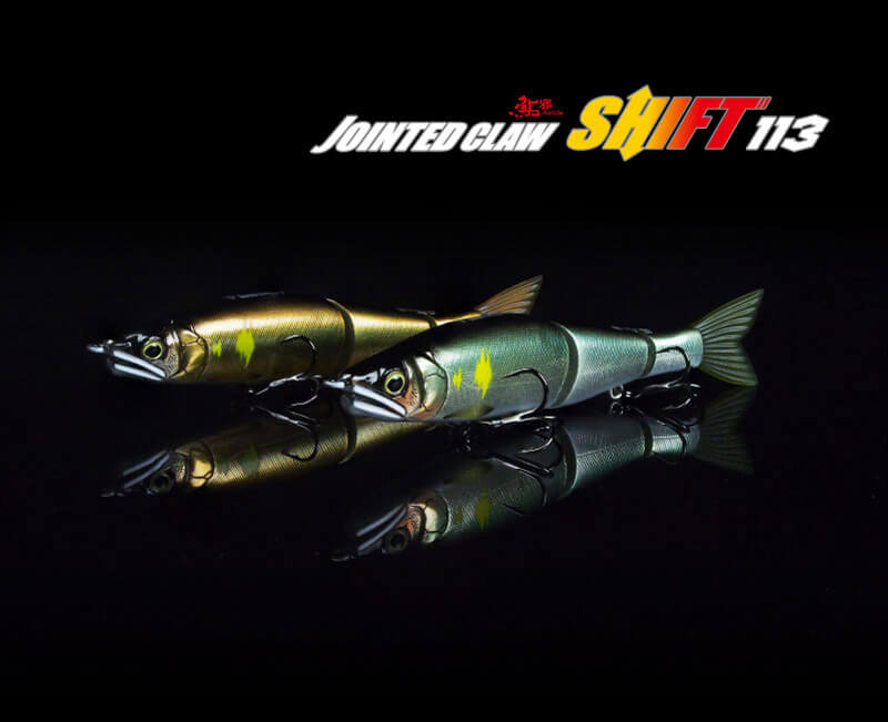  JOINTED CLAW 113 SHIFT