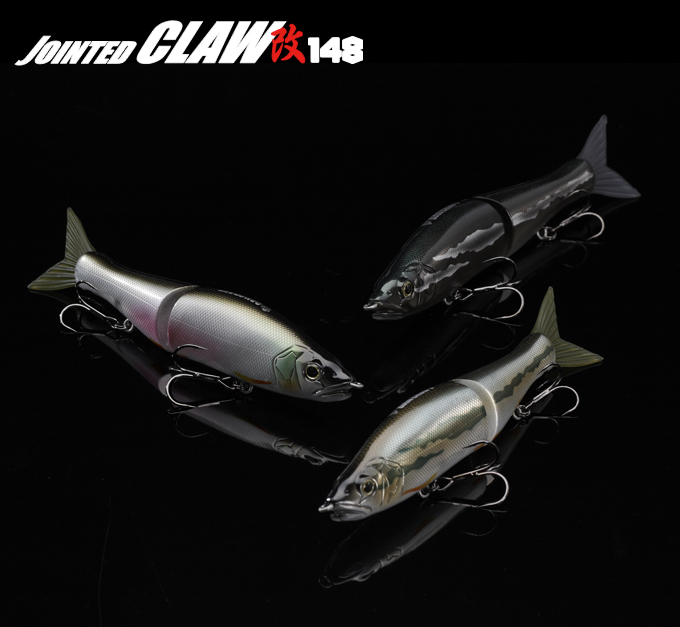 Ayuja Jointed Claw 148