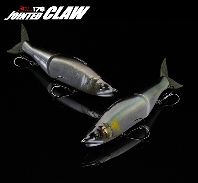 Ayu JOINTED CLAW 178