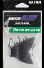 Jointed Claw RATCHET184 Spare Tails