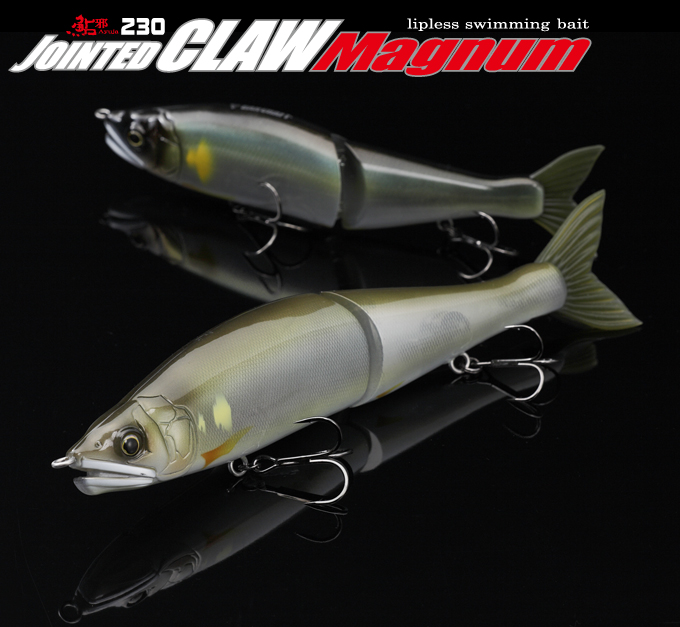 Gan Craft High Potential Original Lures