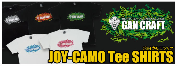 JOY-CAMO Tee SHIRTS