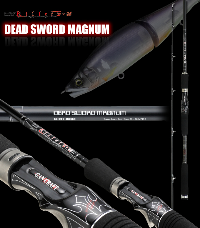 opus magnum sword alloy