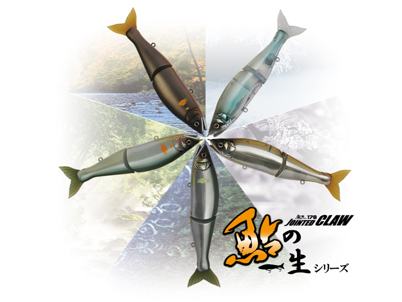 【超お買い得！】 GAN CRAFT LURES] ORIGINAL POTENTIAL [HIGH ルアー・フライ