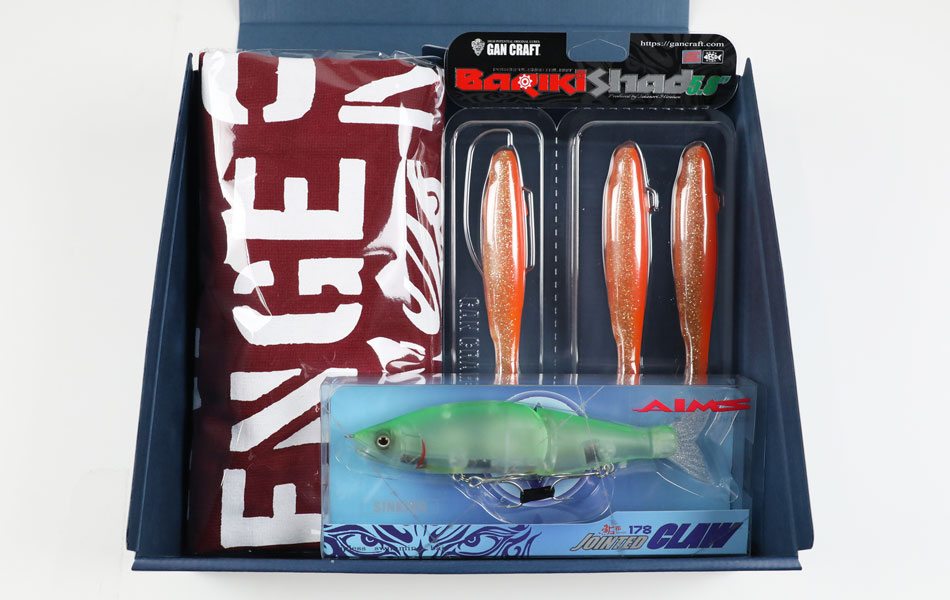 ガンクラフト Challengebox Autumn 2021